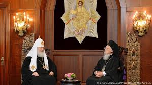 Check spelling or type a new query. What Is The Orthodox Church Europe News And Current Affairs From Around The Continent Dw 21 10 2018
