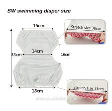 Alvababy Pomegranate Print Wholesale Reusable Swim Diapers