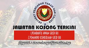 Jawatan kosong terkini 2017 di the coffee bean & tea leaf (m) sdn bhd. Jawatan Kosong Di Pejabat Pengarah Tanah Dan Galian Negeri Kedah Darul Aman 31 Januari 2017 Kerja Kosong 2021 Jawatan Kosong Kerajaan 2021