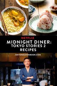 Get the recipe from delish. Here Are All The Recipes You Need From Netflix S Midnight Diner Tokyo Stories Season 2 Cook Your Beloved Japanese Diner Foods E Recipes Food Diner Recipes