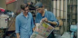 A good day to die, hoka hey (2016). Ruben Terlou China Laat Mij Nooit Meer Los Meer Dan Babi Pangang