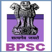 Results of written papers are available at the official site of bpsc while results of. Bpsc Civil Services Recruitment 2018 Notification 1255 Vacancies Freshersnow Com