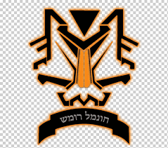 bathos the arts logo emblema generoso descendiente del sol emblema ciudad logo png klipartz bathos the arts logo emblema generoso