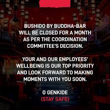 Bushido is defined as the japanese samurai's code of conduct emphasizing honor, courage bushido was the code of conduct for japan's warrior classes from perhaps as early as the eighth. Bushido By Buddha Bar Dear Customers Loyal Guests And Bushido Warriors Due To The Utmost Concern For The Safety Of Our Guests Employees And Community As A Whole Bushido By Buddha Bar Will