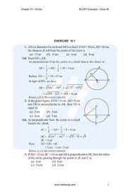 All class math main book and guide book is available on our website. Ncert Exemplar For Class 9 Maths Chapter 10 Mathongo