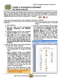 Your total solution for reading. 16 Microsoft Word Activities Ideas Word Activities Computer Teacher Computer Class