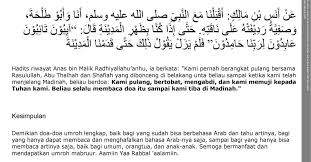 Hasil gambar untuk panduan doa umroh lengkap