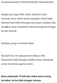Doa melembutkan hati seseorang dari jauh, hati keras menjadi lembut mp3 duration 3:28 size 7.93 mb / cinta dan rumah tangga 21. Doa Untuk Melembutkan Hati Seseorang Dari Jarak Yang Jauh Mohon Sebarkan Islam Terkini