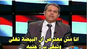 تعرض الإعلامي الدكتور توفيق عكاشة إلى أزمة صحية مفاجئة خلال قضائه إجازته الصيفية بالعلمين. ÙƒÙˆÙ…ÙŠÙƒØ³