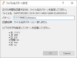 Arcinfo ascii grid files are similar to grid files and can be loaded to create a grid based map (i.e. Geographic Data E Iric User S Manual 3 0 0 Documentation