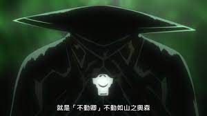 閒聊】對五大卿的理解(不負責任的推測) @來自深淵哈啦板- 巴哈姆特