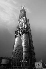 Pin On Skyscrapers