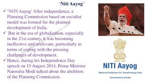 An aspirational step towards india's ai policy. Ch 2 Planned Development According To New Syllabus 2020 21 Ppt