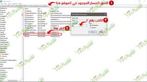 تحميل برنامج ابل ستور للكمبيوتر عربي احدث اصدار Download App Store تقنية ميكس