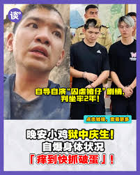 很搞笑一下- 进可攻，退可守，杰出的一手图源：IG@MYBOSSEATSHIT