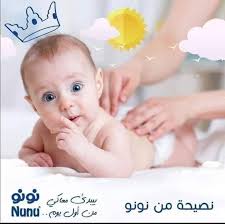 😍عطر ليلاس بلاك 100ML🥰 المنتج اصلي ‎#نتـشـرف_بزيارتكم ‎استمـتعـوا  بالتـسوق مـعـنا 🛍 ‎📍العــنـوان👇🏻 ‎11يونيو طريق ال16 بعد مدرسة رسل  الحضارة بجوار مركز اسعد للاسنان ‎للطلب او الاستفسار الرجاء ارسال رسالة عبر  بريد الصفحة📩