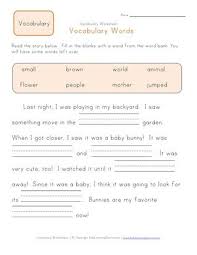 1st Grade Fill In The Blanks Vocabulary Worksheet 2 First Grade Reading Comprehension Vocabulary Worksheets Vocabulary
