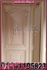 اللياقه البدنيه هرب واضح بوابات خشبية كفواصل guillotinpoilvet com