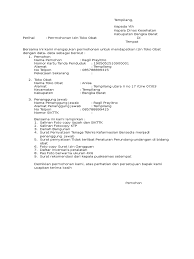 Hal tersebut menyebabkan adanya rasa saling ketergantungan atau. Surat Permohonan Toko Obat