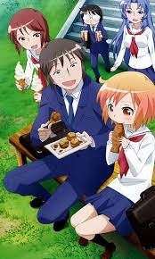 Kotoura San Kotoura San Personajes De Anime Figuras De Anime