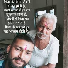 Jai Bhim Film से भी दुखद 😭 ये देख कर आप रो पडेंगे . समाज की कड़वी सच्चाई .  आपका दिल और दिमाग दहल जाएगा