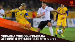 Eurosport расскажет вам все самое важное про футбол. Pmi7q6joehg20m