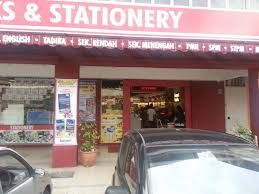 Sebagai contoh, hitam lebih popular. Hasani Books Rampai Business Park Orang Wangsa Maju Facebook