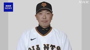 Yomiuri Giants manager resigns after arrest over alleged assault on daughter