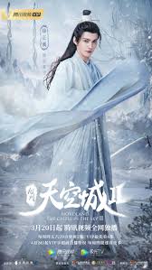 After the battle of sky city, feng ren declares war on the human tribe. Novoland The Castle In The Sky 2 Summary C Drama Love