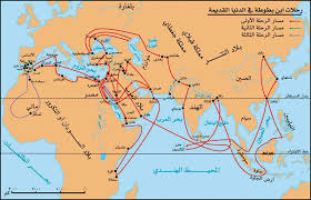 We did not find results for: ÙˆØ¶Ø¹ Ø§Ù„Ù…Ø±Ø£Ø© ÙÙŠ Ø§Ù„Ù‚Ø±Ù† Ø§Ù„Ø«Ø§Ù…Ù† Ø§Ù„Ù‡Ø¬Ø±ÙŠ ÙƒÙ…Ø§ ÙˆØµÙÙ‡Ø§ Ø§Ø¨Ù† Ø¨Ø·ÙˆØ·Ø© Aqlam Alhind