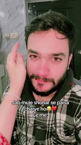 Anam Manan🤍 (@anam_manan)