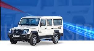 Maicol on kayley the club. Bs6 Force Trax Cruiser Toofan Launched From Rs 11 01 Lakh Team Bhp