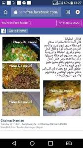 Pin By Ikram On كيش قراتن Food Menu Salad