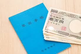 老後の年金って本当にもらえるの 価格 Comマガジン