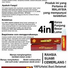 Tujuannya adalah untuk bantu si suami untuk tidak mudah tewas awal! Gambir Emas 916 916emas Twitter