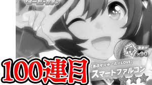 Sf・ファンタジー / アクション・アドベンチャー / ギャグ・コメディ / ロマンス. Zdpautcmur6hem