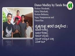 Pin By Nagabhushana Rao On Dr Nag Rao S High Definition Videos Vineet Medley Ganesha