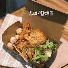 高雄美食日常 跟著安娜動吃動 on instagram 高雄市 鹽埕區 多代傳承的手工旗魚黑輪 山壹旗魚食製所 鹽埕區市場老字號的旗魚黑輪 上次去吃小鉢洋食時跟他問路 想說用餐完再回去買零嘴 結果就打烊了 哈哈 food chicken
