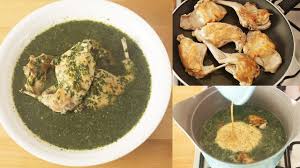 Pin On الشيف الأردني