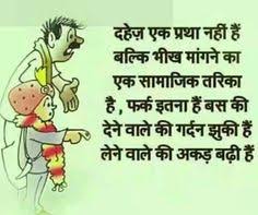 140 True Facts Ideas Hindi Quotes Zindagi Quotes Life Quotes 68 hindi sad quotes about life. 140 true facts ideas hindi quotes