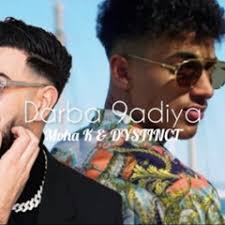 Stream Desiree Walter music