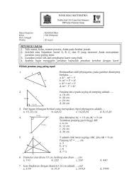 Maybe you would like to learn more about one of these? Soal Dan Jawaban Matematika Kelas 8 Semester 2 Tentang Lingkaran Kumpulan Contoh Surat Dan Soal Terlengkap