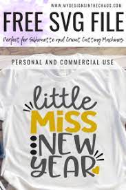 Download Free New Year S Svg Files My Designs In The Chaos
