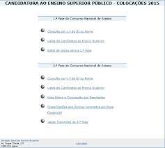 O número de candidatos à primeira fase do concurso nacional de acesso ao ensino superior 2020/2021 bateu um recorde este ano, atingindo um total de 62.675 potenciais estudantes. Resultados Colocacoes Ensino Superior 2Âª Fase
