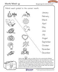 Some of the worksheets for this concept are so you think you know social studies, teaching abe ged social studies, social studies kindergarten families crossword name, hiset social studies practice test, social studies skills and strategies, social studies kindergarten transportation name, social studies, tennessee social. Months Match Up Free Social Studies Worksheet For Kids Jumpstart
