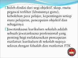 Kurikulum 1947 atau disebut rentjana pelajaran 1947ini adalah kurikulum pertama sejak indonesia merdeka. Falsafah Pendidikan Kebangsaan Sebagai Asas Kepada Pembentukan Kurikulum
