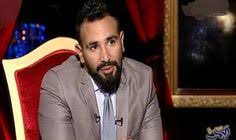 البطاقة تعيد الراقصة جوهرة للعمل الفني بعد الإفراج عنها Fictional Characters Character John