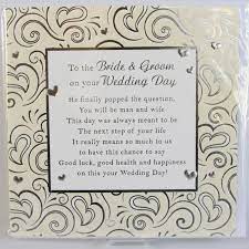 Wedding Card Messages To Bride And Groom Wedding Card Messages Ideas For Your Lovely Guests Wedding Card Quotes Wedding Card Verses Wedding Cards