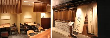 saisakiya-soba.com