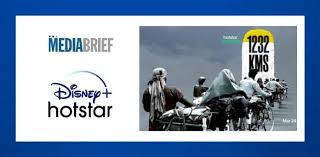From wikimedia commons, the free media repository. Disney Hotstar Vip Set To Release Hotstar Specials 1232 Kms On 24 March Mediabrief